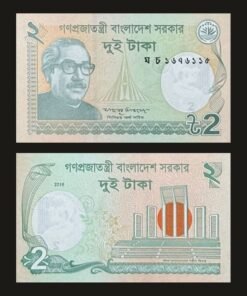 Bangladesh 2 Taka Banknote UNC 2016 Sheikh Mujibur Rahman Shaheed Minar RARE