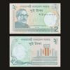 Bangladesh 2 Taka Banknote 2024 UNC Sheikh Mujibur Rahman Shaheed Minar Monument RARE