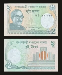 Bangladesh 2 Taka Banknote 2024 UNC Sheikh Mujibur Rahman Shaheed Minar Monument RARE