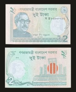 Bangladesh 2 Taka Banknote UNC 2018 Sheikh Mujibur Rahman Shaheed Minar RARE