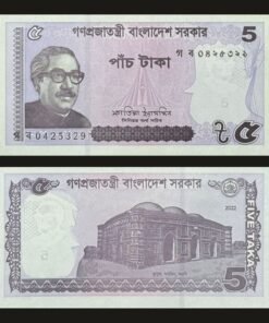 Bangladesh 5 Taka Banknote UNC 2022 Sheikh Mujibur Rahman Kusumba Mosque RARE