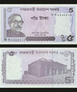 Bangladesh 5 Taka Banknote UNC 2022 Sheikh Mujibur Rahman Kusumba Mosque RARE