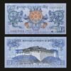 Bhutan 1 Ngultrum Banknote UNC 2013 Druk Dragons Simtokha Dzong Monastery RARE