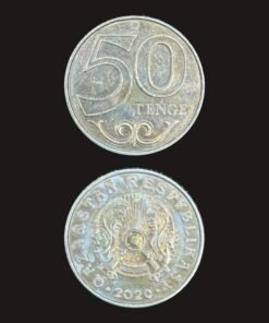 Kazakhstan 50 Tenge Coin
