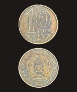 Kazakhstan 10 Tenge Coin