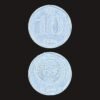 Kyrgyzstan 10 Som Coin