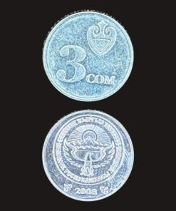 Kyrgyzstan 3 Som Coin
