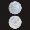 Soviet Union (USSR) 3 Kopecks Coin