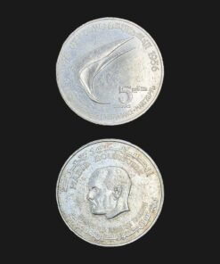 Tunisia 5 Dinars 1976 Silver Coin 20th Anniversary of Independence Habib Bourguiba .680 Silver 24 g
