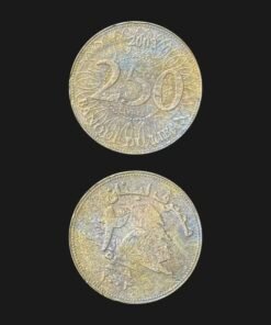 Lebanon 250 Livres Coin Banque du Liban