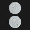 Sweden 50 Ore Coin Crown and Royal Monogram