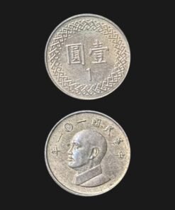 Taiwan 1 Yuan Coin Chiang Kai-shek Portrait