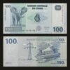 Democratic Republic of the Congo 100 Francs Banknote UNC Elephant Inga Dam RARE