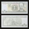 Cuba 1 Peso Banknote UNC 2017 Jose Marti