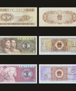 China Vintage Banknote Set of 3 UNC