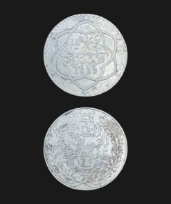 Morocco 10 Dirhams (Rial) AH 1329 1911 Silver Coin Sultan Abd al-Hafid Paris Mint