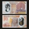 Egypt 10 Pounds Polymer Banknote Al-Fattah Al-Aleem Mosque Hatshepsut RARE
