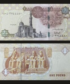 Egypt 1 Pound Banknote Sultan Qaitbay Mosque Abu Simbel Ramesses II RARE