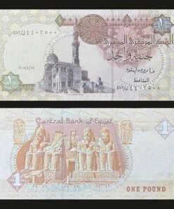 Egypt 1 Pound Banknote UNC Sultan Qaitbay Mosque Abu Simbel Temple