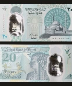 Egypt 20 Pounds Polymer Banknote UNC Mohamed Ali Mosque Cleopatra Pyramid RARE