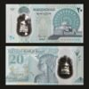 Egypt 20 Pounds Polymer Banknote UNC Mohamed Ali Mosque Cleopatra Pyramid RARE