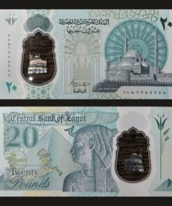 Egypt 20 Pounds Polymer Banknote UNC Mohamed Ali Mosque Cleopatra Pyramid RARE