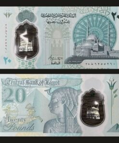 Egypt 20 Pounds Polymer Banknote UNC Mohamed Ali Mosque Cleopatra Pyramid RARE