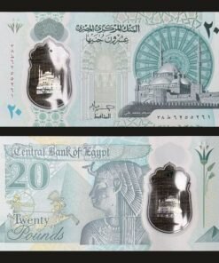 Egypt 20 Pounds Polymer Banknote UNC Mohamed Ali Mosque Cleopatra Pyramid RARE