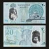 Egypt 20 Pounds Polymer Banknote UNC Mohamed Ali Mosque Cleopatra Pyramid RARE