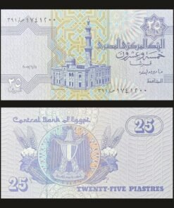 Egypt 25 Piastres Banknote UNC Al-Sayida Aisha Mosque Eagle of Saladin