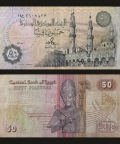 Egypt 50 Piastres Banknote Vintage Issue Al-Azhar Mosque Ramesses II RARE