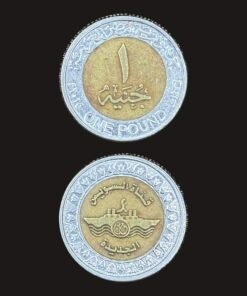 Egypt 1 Pound Bimetallic Commemorative Coin Assorted Designs