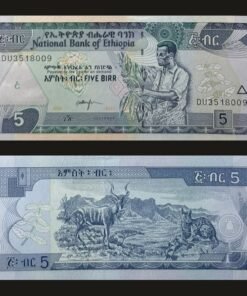 Ethiopia 5 Birr Banknote UNC 2017 Coffee Harvest Kudu Serval DU3518009 RARE