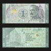 Guatemala 1 Quetzal Banknote UNC 2024 Centenary Polymer