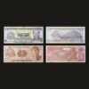 Honduras Banknote Set of 2 UNC (2, 1 Lempira)