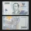 Indonesia 2000 Rupiah Banknote 2022 Mohammad Hoesni Thamrin Tari Piring UNC RARE