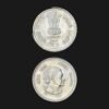 India 5 Rupees Cupronickel Coin Indira Gandhi 1917–1984 Commemorative
