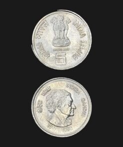India 5 Rupees Cupronickel Coin Indira Gandhi 1917–1984 Commemorative
