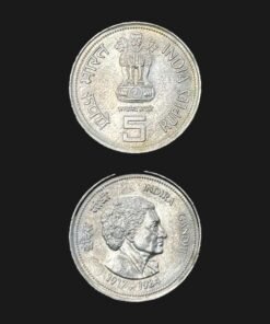 India 5 Rupees Cupronickel Coin Indira Gandhi 1917–1984 Commemorative