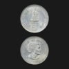 India 5 Rupees Cupronickel Coin Indira Gandhi 1917–1984 Commemorative