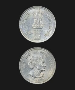 India 5 Rupees Cupronickel Coin Indira Gandhi 1917–1984 Commemorative