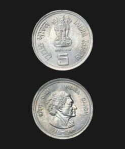 India 5 Rupees Cupronickel Coin Indira Gandhi 1917–1984 Commemorative