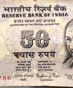 786 serial number on 50 rupee