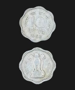 India 10 Naye Paise (Scalloped Edges / 1963) Coin