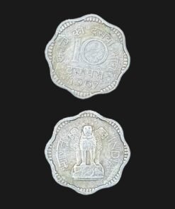 India 10 Paise (Scalloped Edges / 1967) Coin