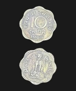 India 10 Paise (Scalloped Edges / Nickel-Brass / 1969) Coin