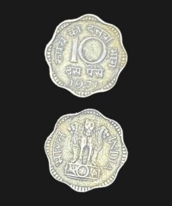 India 10 Paise (Scalloped Edges / Nickel-Brass / 1971) Coin