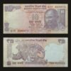 India 10 Rupees Banknote 2012 Mahatma Gandhi Rupee Symbol Wildlife Inset L RARE