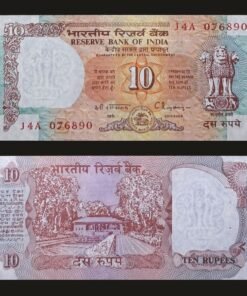 India 10 Rupees Banknote Shalimar Gardens C. Rangarajan Inset D RARE