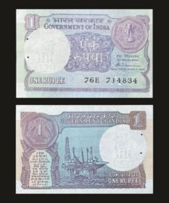 India 1 Rupee Banknote 1986 Sagar Samrat Oil Rig S Venkitaramanan RARE